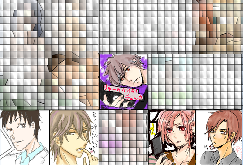 itouecha061945.1.png