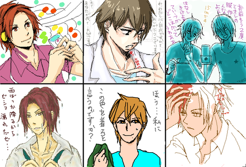 itouecha061916.png