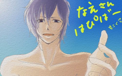naesan0713072501.png