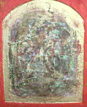 1236517540.jpg