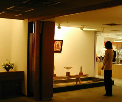P1270027s.JPG