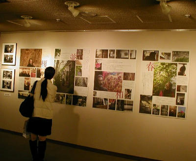 P1300031s.JPG
