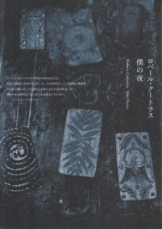 20100927120927.jpg