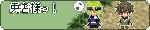 4bfb88af.gif