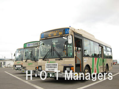 kounanbusblog.jpg