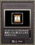 masuta-.jpg