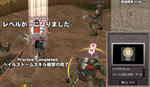 mabinogi_2011_02_11_008.jpg