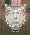 mabinogi_2011_07_07_003.jpg