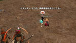 mabinogi_2011_07_22_026.jpg
