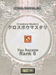 mabinogi_2012_01_09_012.jpg