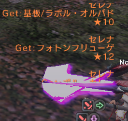 psu20110315_231326_000.PNG