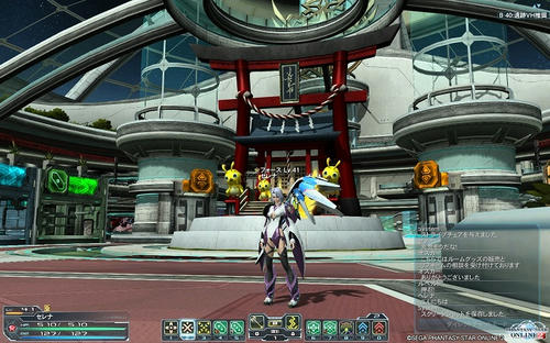 2b94fae0.jpeg