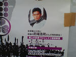 4941a854.jpeg