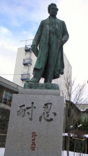 NEC_0289.JPG