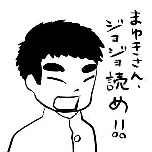 hibi11.jpg
