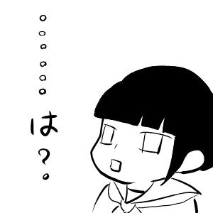 hibi12.jpg