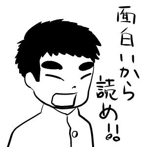 hibi15.jpg