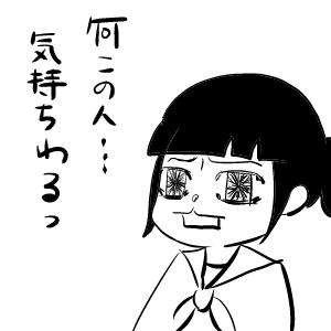 hibi17.jpg