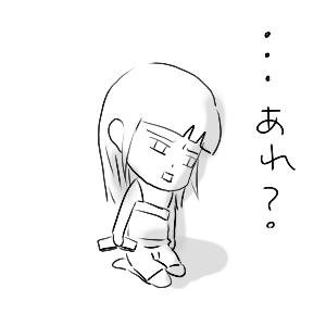 hibi20.jpg