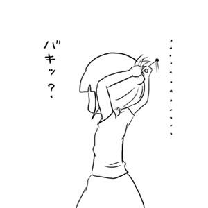 hibi28.jpg