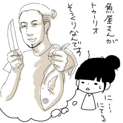 hibi29.jpg
