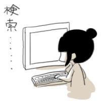 hibi30.jpg