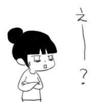 hibi32.jpg