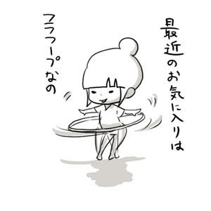hibi34.jpg