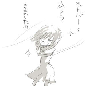 hibi40.jpg