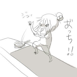 hibi39.jpg
