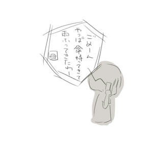hibi44.jpg