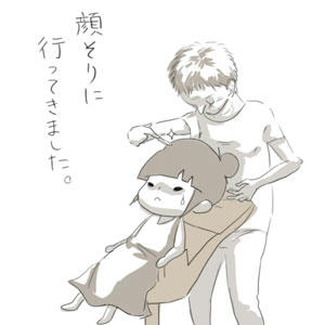 hibi45.jpg
