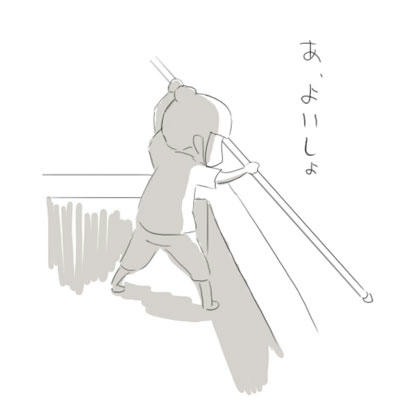 hibi52.jpg