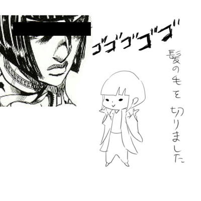 hibi63.jpg