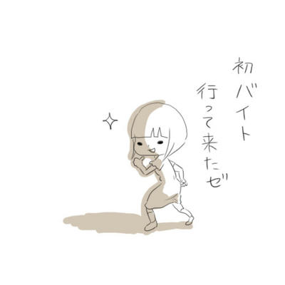 hibi65.jpg