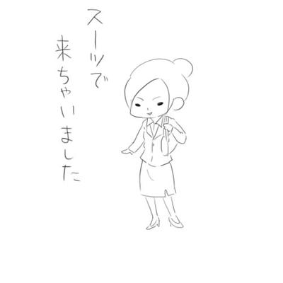 hibi67.jpg