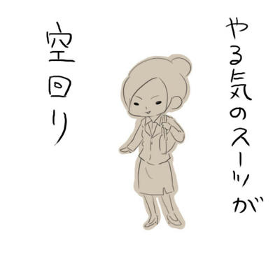 hibi68.jpg