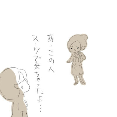 hibi69.jpg