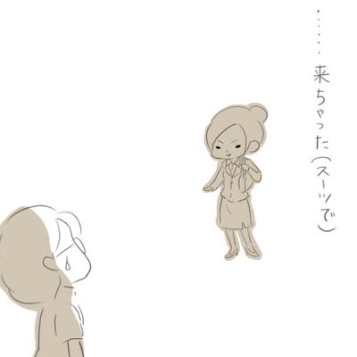 hibi70.jpg