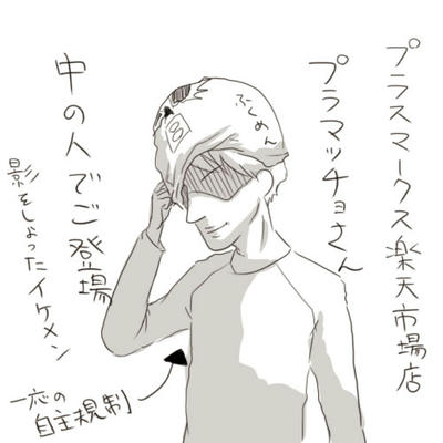 hibi79.jpg