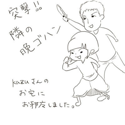 hibi99.jpg
