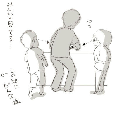 hibi101.jpg