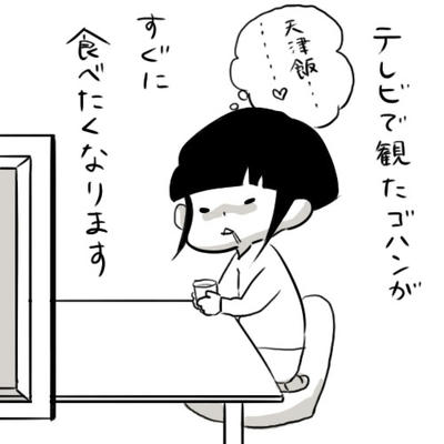 hibi140.jpg