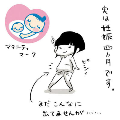 hibi150.jpg