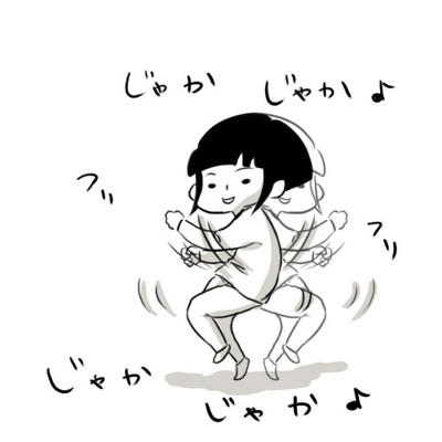 hibi149.jpg