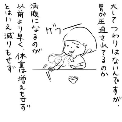 hibi154.jpg