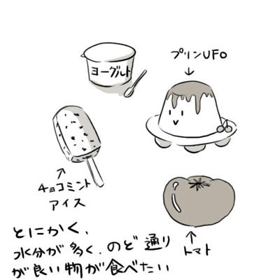 hibi155.jpg