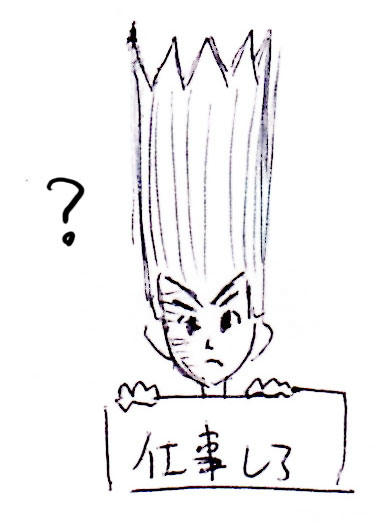 hibi159.jpg