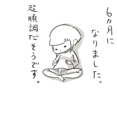 hibi162.jpg
