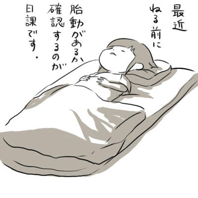 hibi166.jpg
